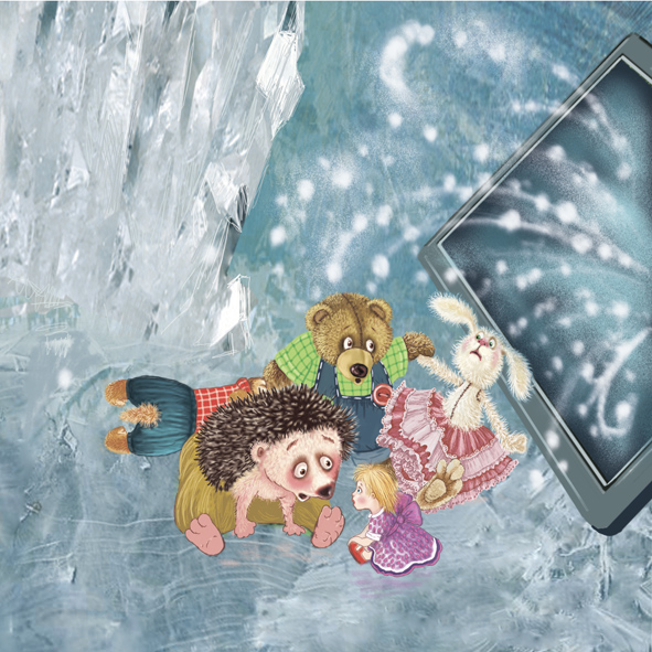 Игрушки попали к Снежной королеве.
