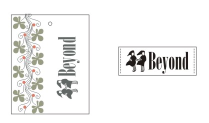 бирка для одежды