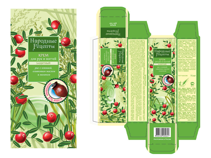 Крем серии "Народные рецепты" 1