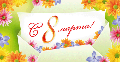 прикрепленный файл