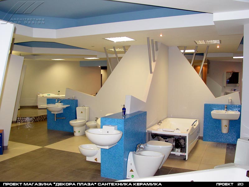 Магазин сантехники "Dekoraplaza"