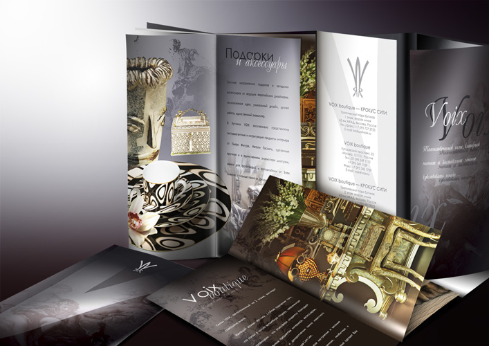 Буклет элитного интерьерного бутика "VOIX"