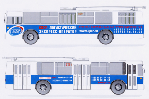 Реклама на транспорте