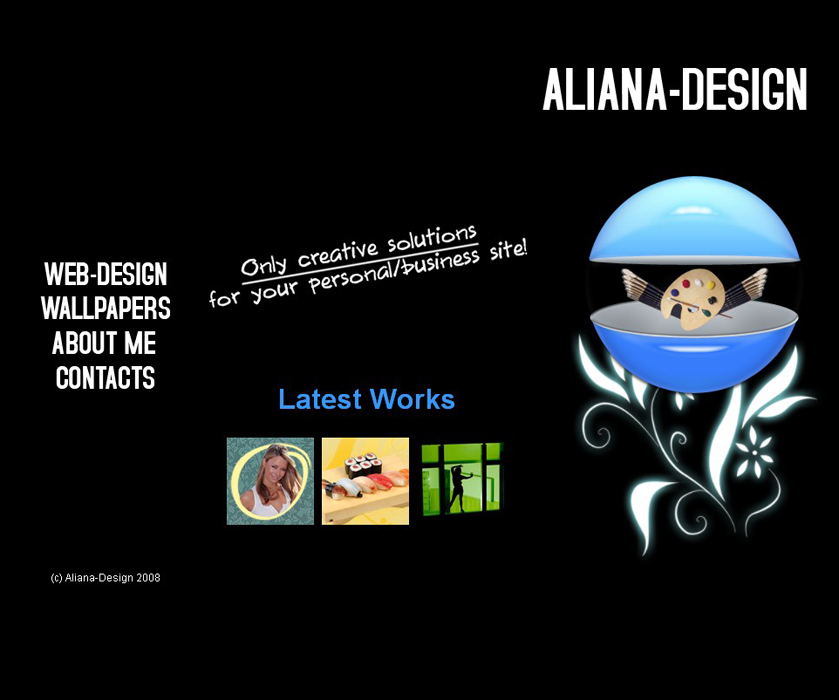 Дизайн персонального сайта