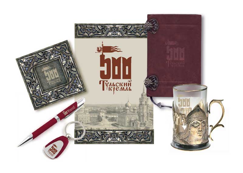 фирм. стиль "500 лет Кремлю"