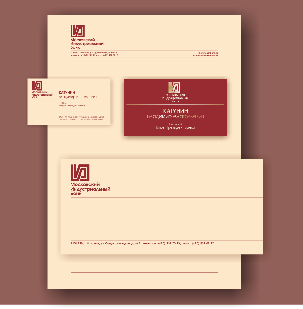 Московский Индустриальный Банк