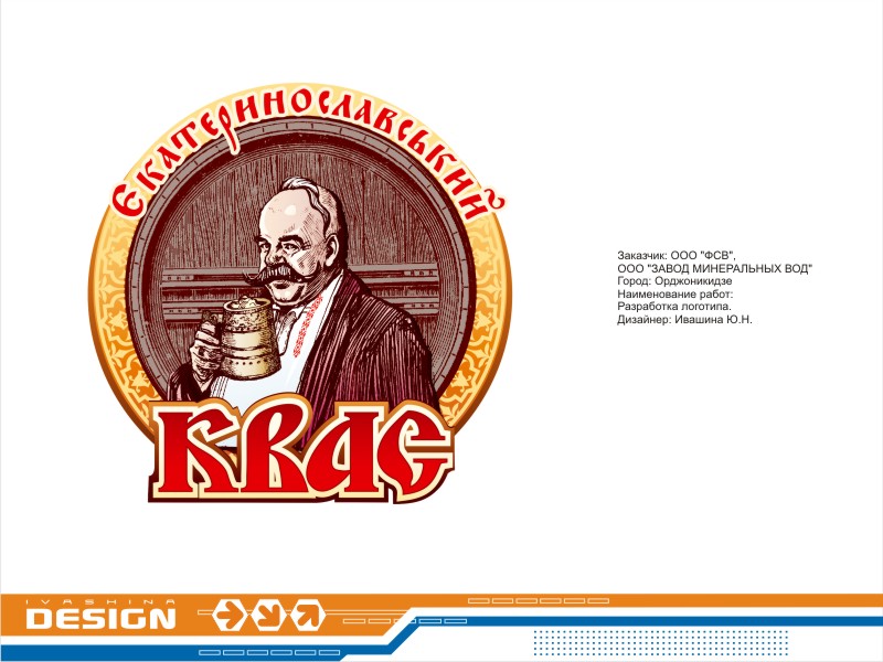 Рисунки и иллюстрации