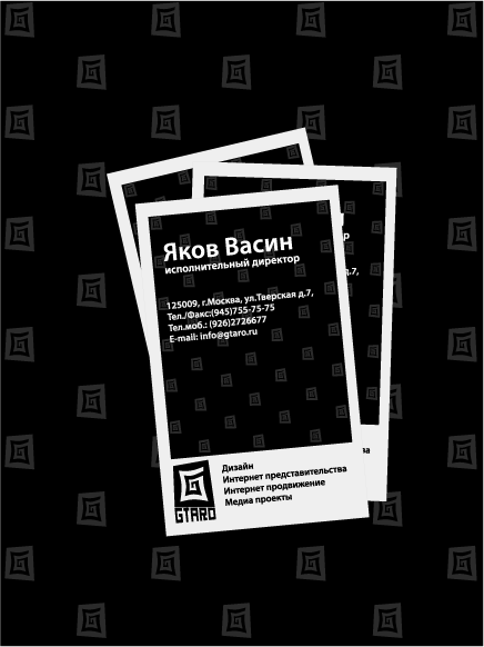 Визитки GTARO