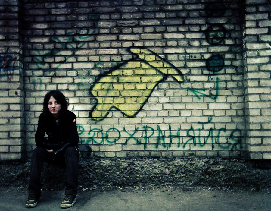 Предохраняйся.