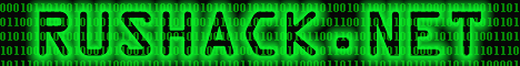 Баннер для сайта "rushack.net" 2
