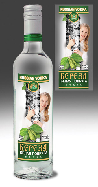 Водка "Береза, белая подруга"