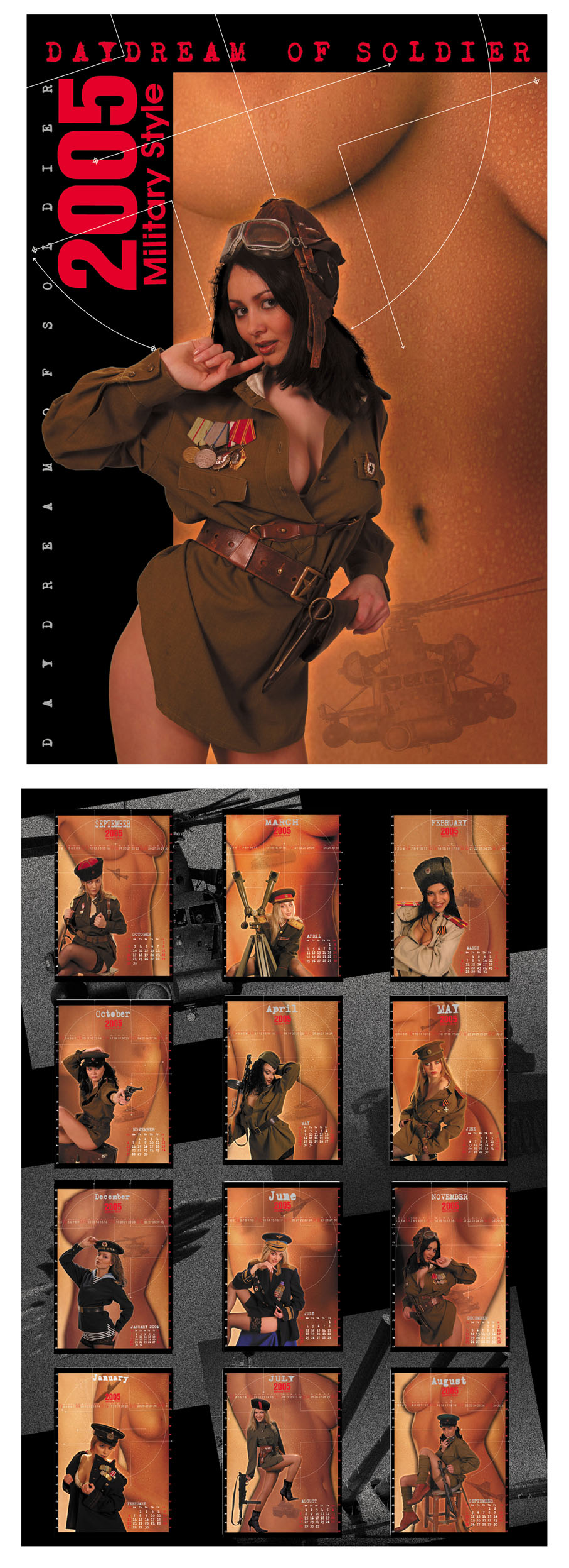 календарь "мечта солдата :-)"