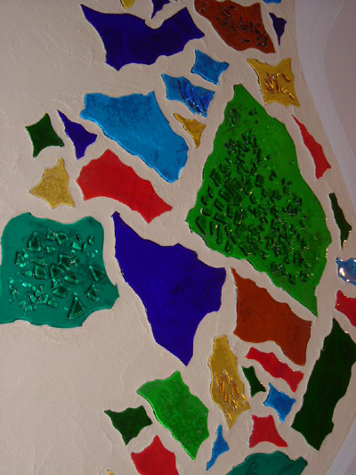 декоративное панно