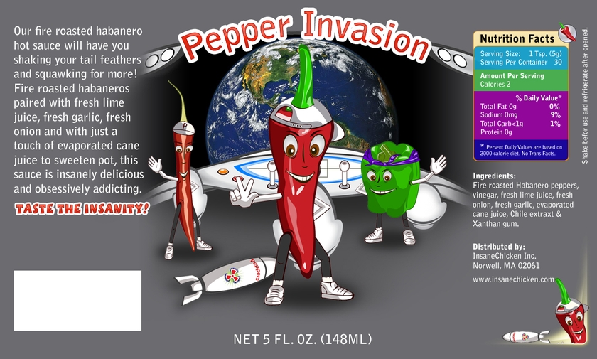 Этикетка для соуса