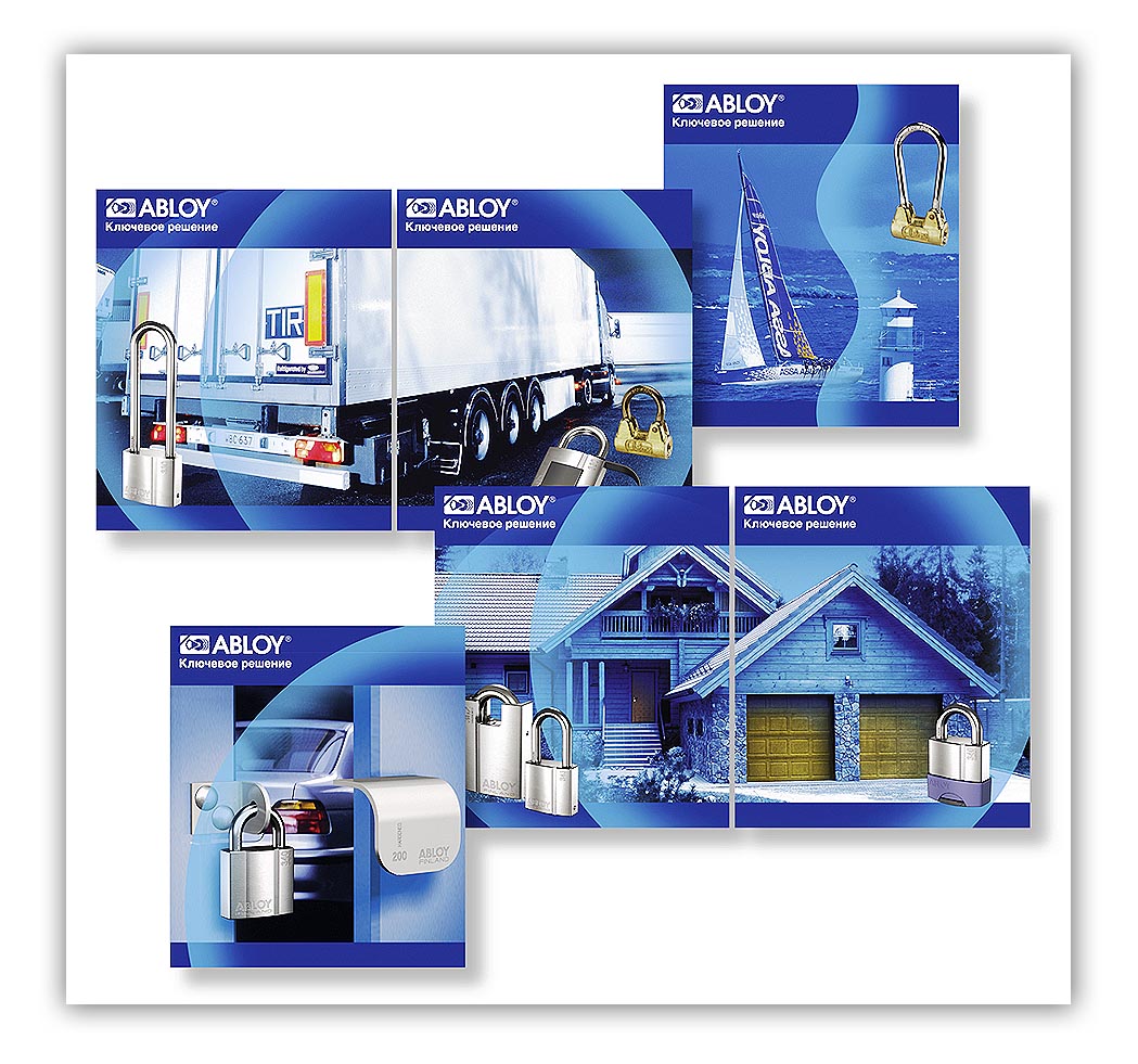 Стенды выставочные Abloy