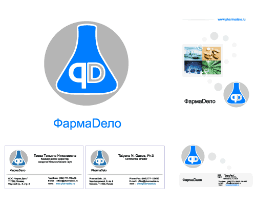 ФармаДело - производитель фармацевтических препаратов