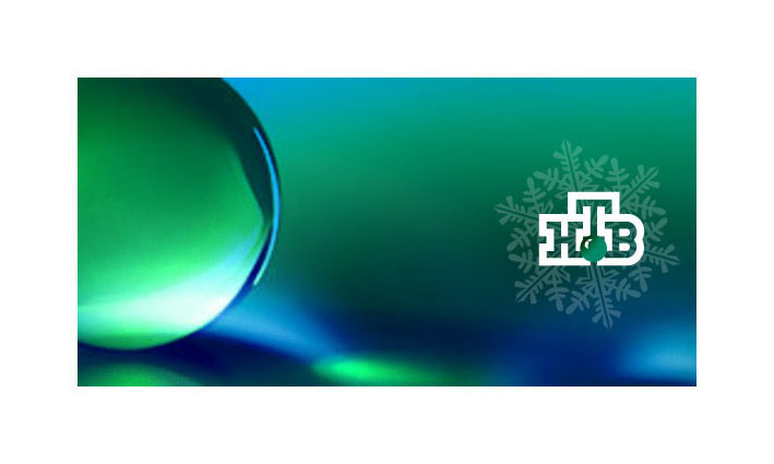 Телеканал «НТВ»