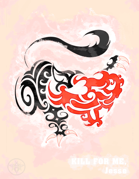 прикрепленный файл