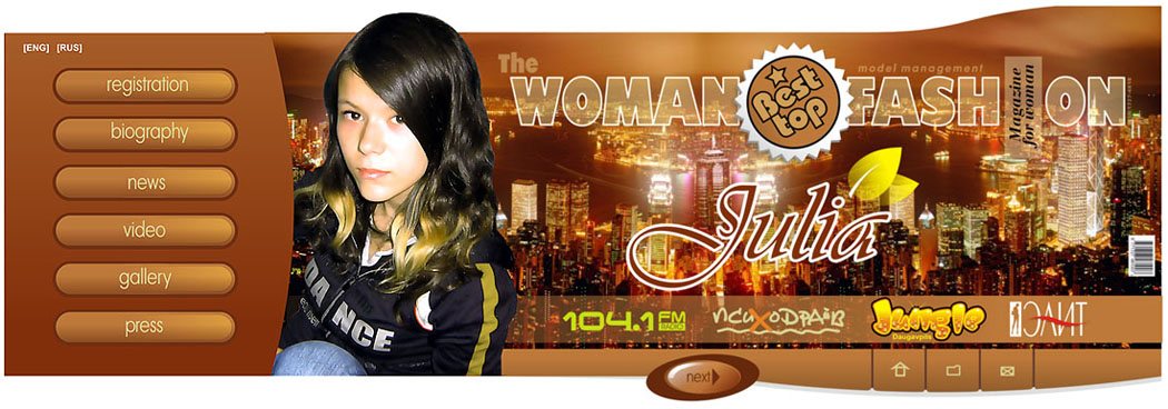 рабочий вариант