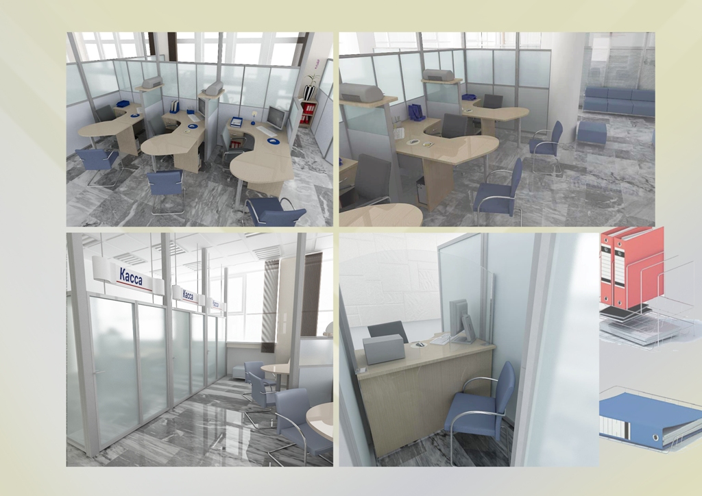 дизайн офисного пространства