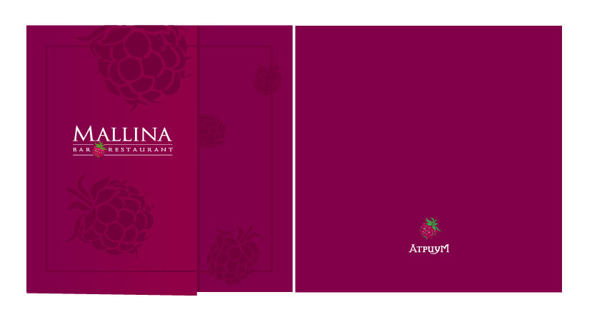 Ресторан Mallina