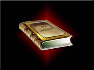 Дизайн обложки БШК эскиз