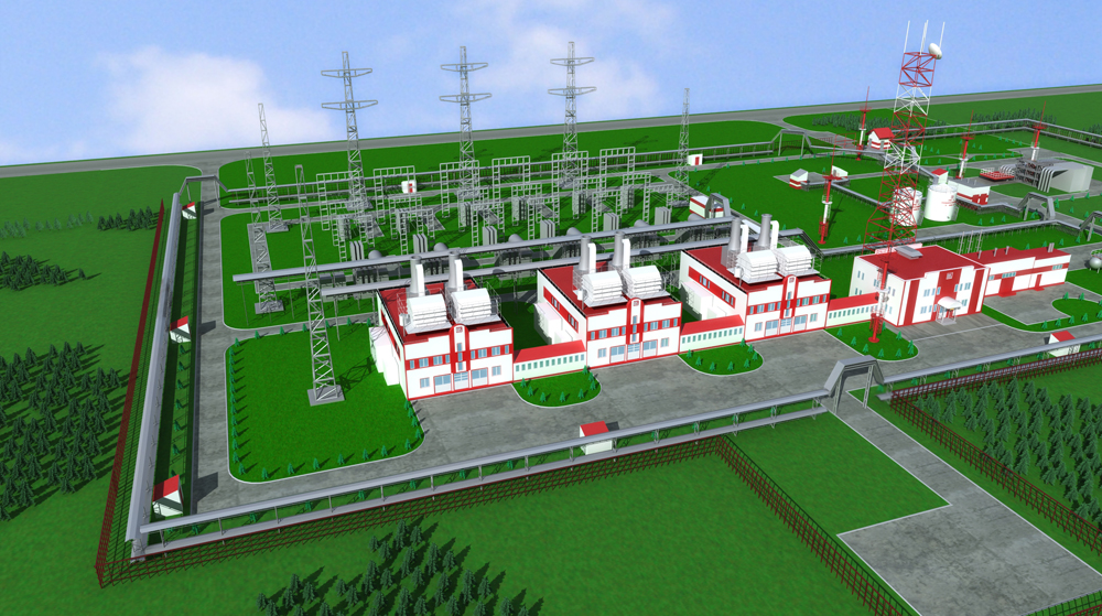 презентация газовой электростанции