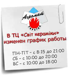 Пример баннера