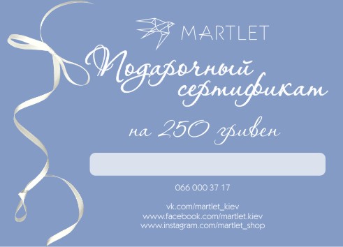 Листівка А6