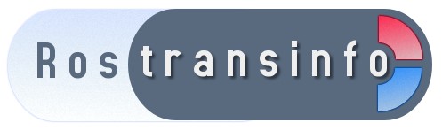 РосТрансИнфо