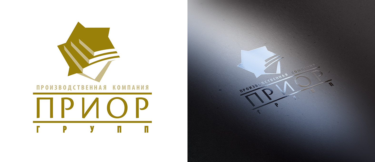 Лого «Приор групп»