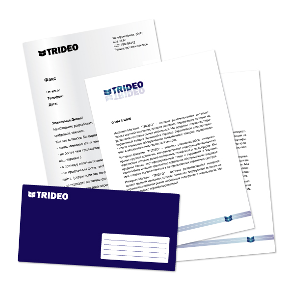 магазин цифровой техники "trideo"