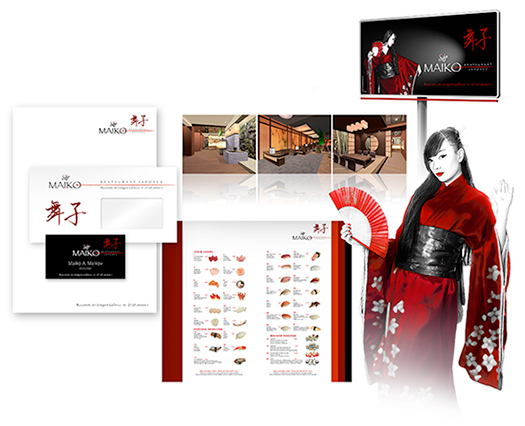 Фирменный стиль Maiko