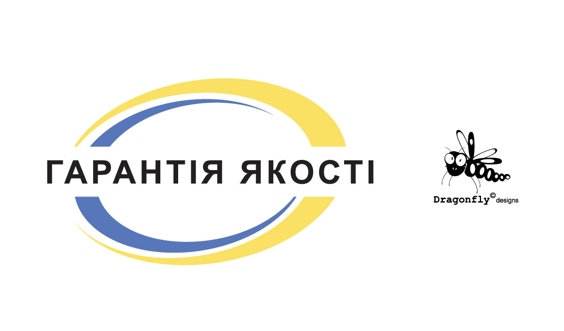 "Гарантия качества" logo