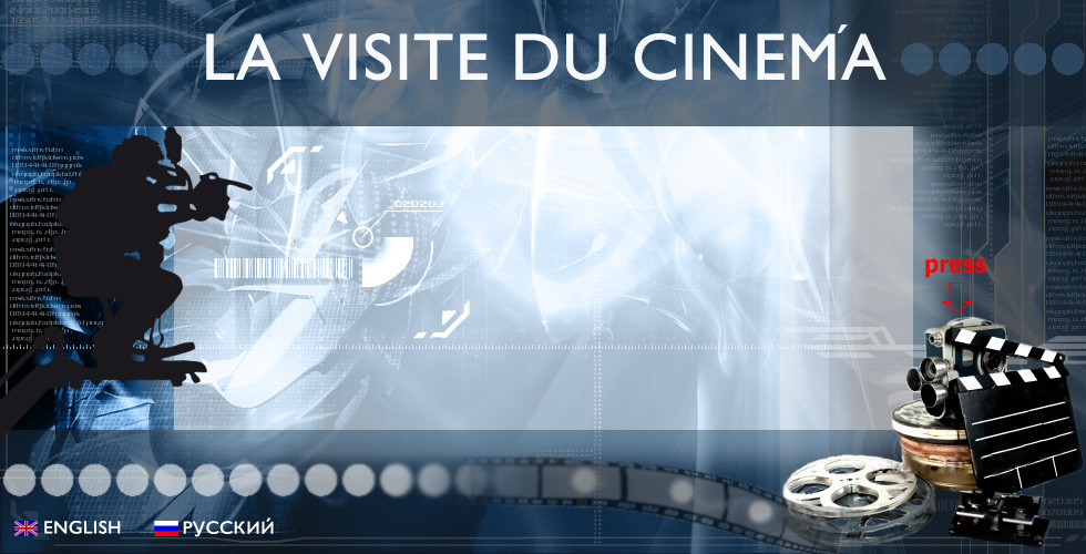 la-vista-du-cinema
