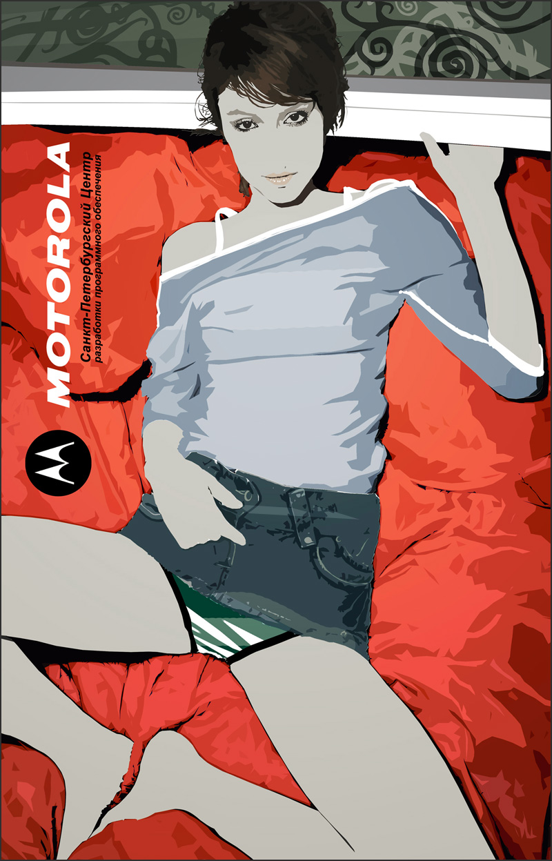 иллюстрация 24