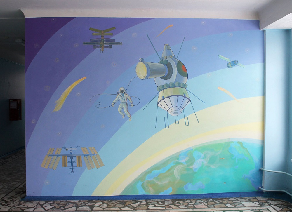 "КОСМОС" РОСПИСЬ В ЛИЦЕЕ