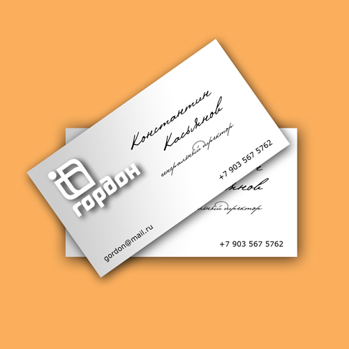 Прикреплённый файл