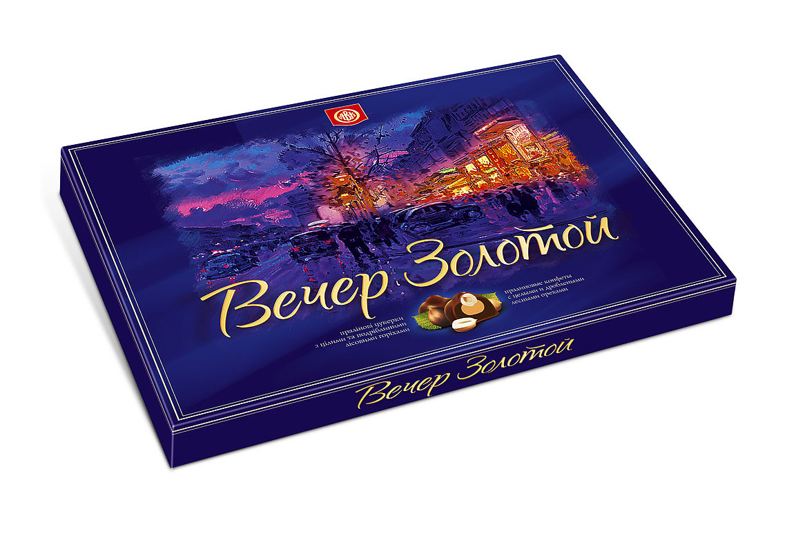 Конфеты "Вечер золотой"