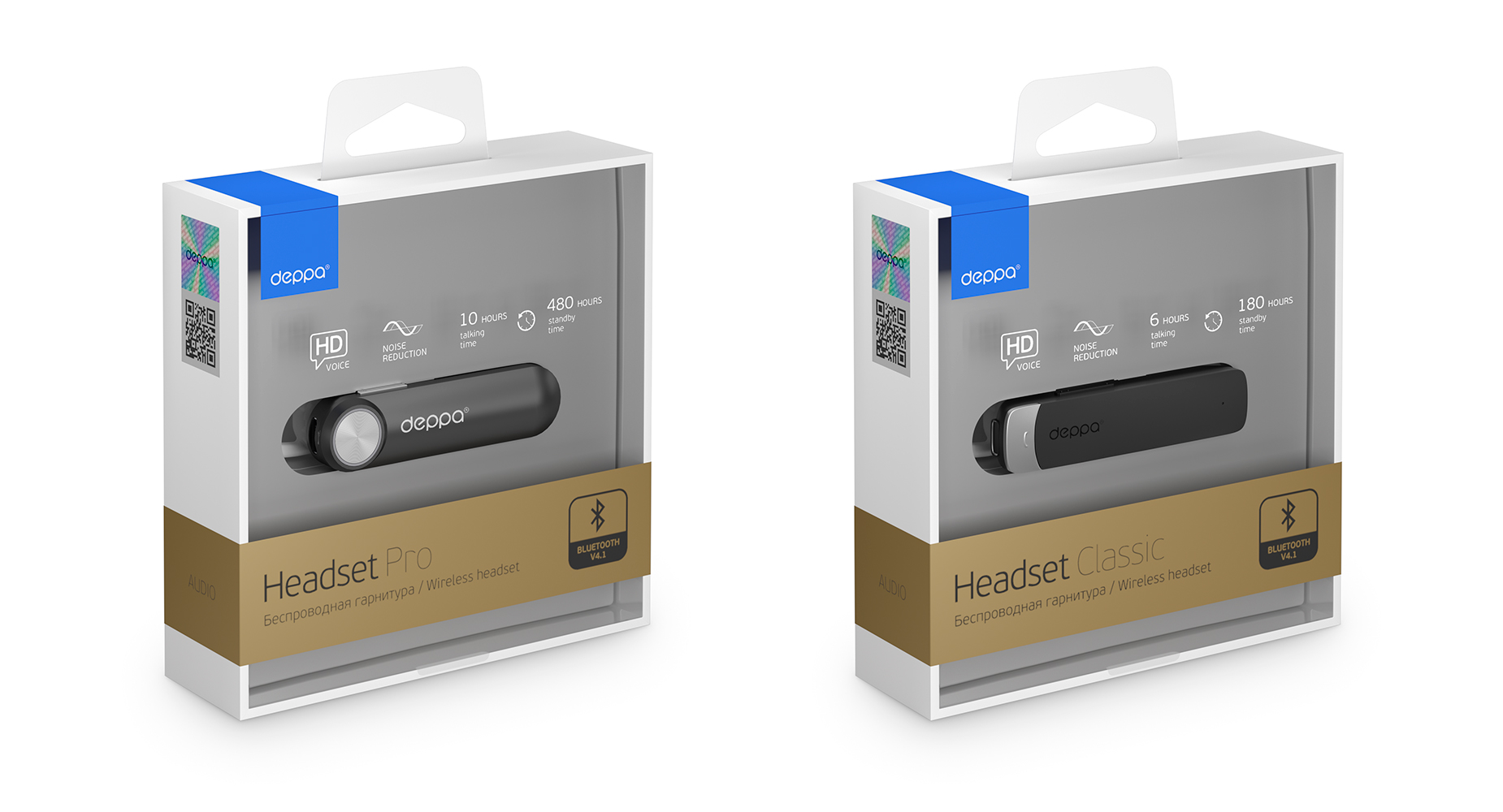 Упаковка audio.