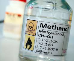 Лента новостей "Яд особой токсичности!"