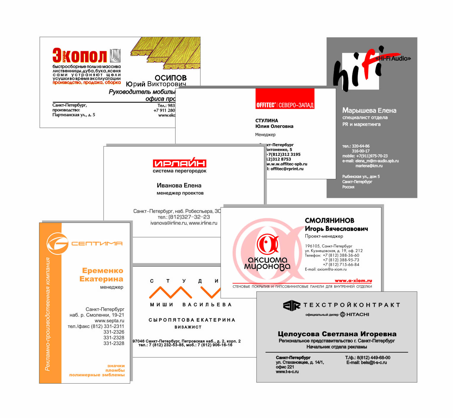 векторная отрисовка визиток