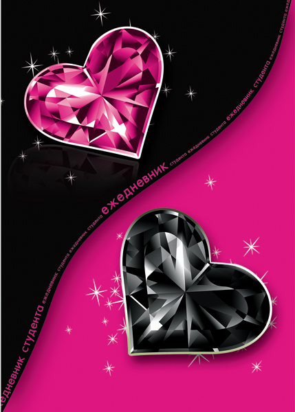 Ежедневник студента "Сердца"