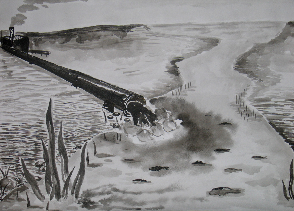 "Водный мир" (