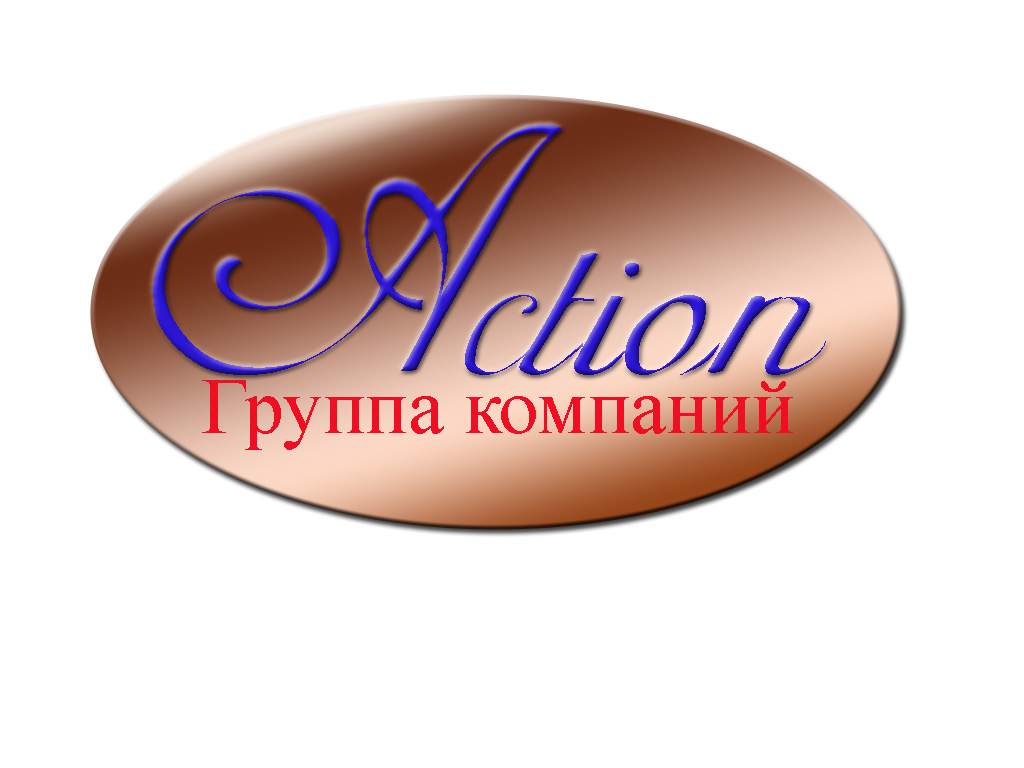 Логотип для организации