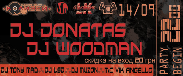 флаер "dj donatas"