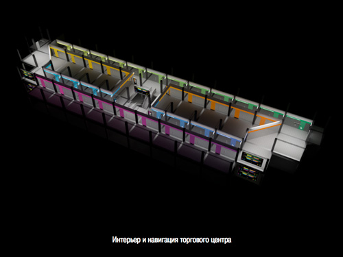 прикрепленный файл