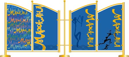 ПРОЕКТ ПЕРЕНОСНОЙ ОГРАДЫ ТРАНСФОРМЕРА