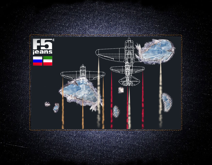 f5 jeans