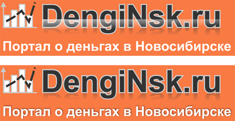 Лого для портала "Денги Новосибирск"